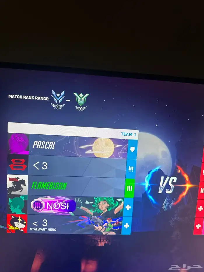 سكربت يد وماوس سكربت اليد موصلني ماستر 0