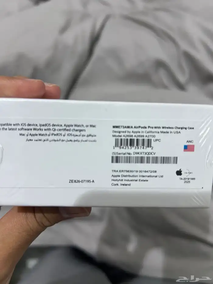 سماعات ايربودز برو تو جديده 4