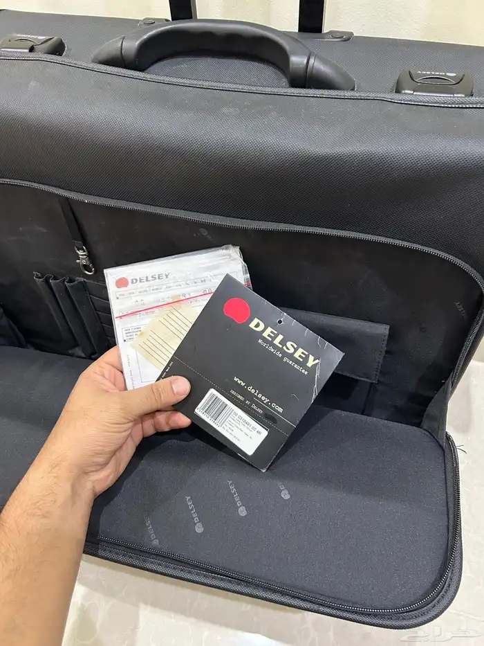 مجموعة شنط ديلسي delsey صناعه فرنسيه vintage 6