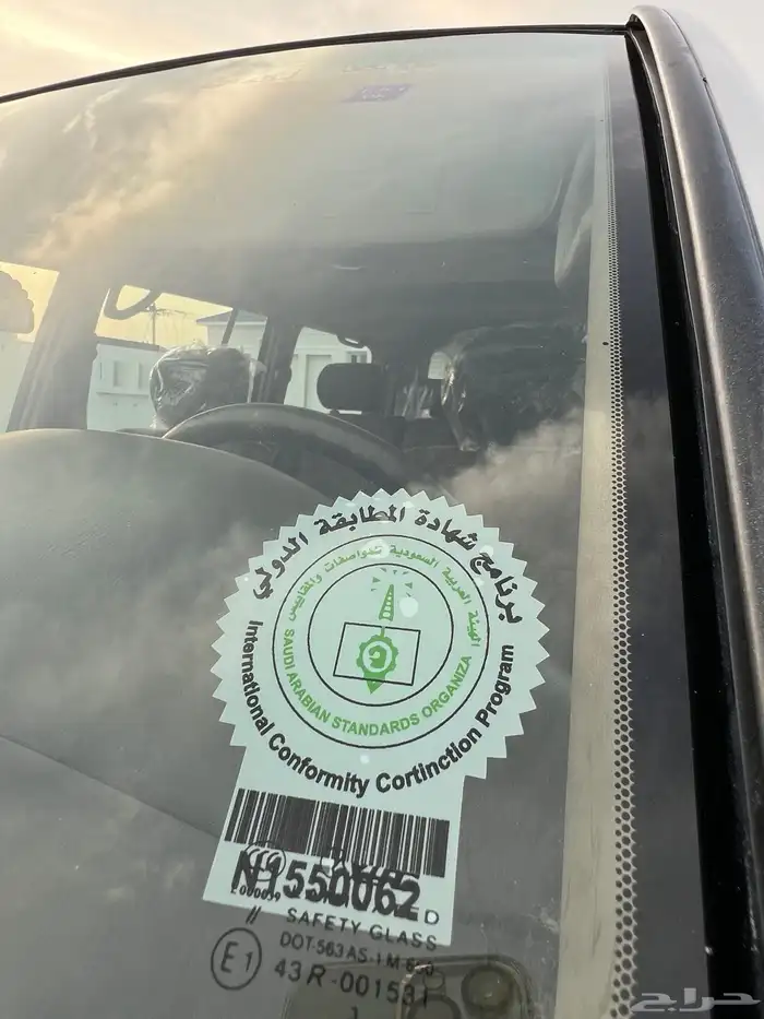 تويوتا لاندكروزر 2002 فل كامل 76