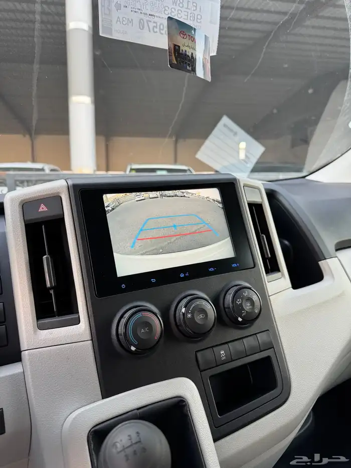 باص هايس 2026 بضاعه ديزل 13