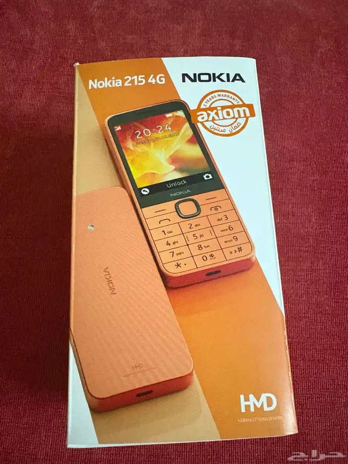 جوال نوكيا كشاف 2