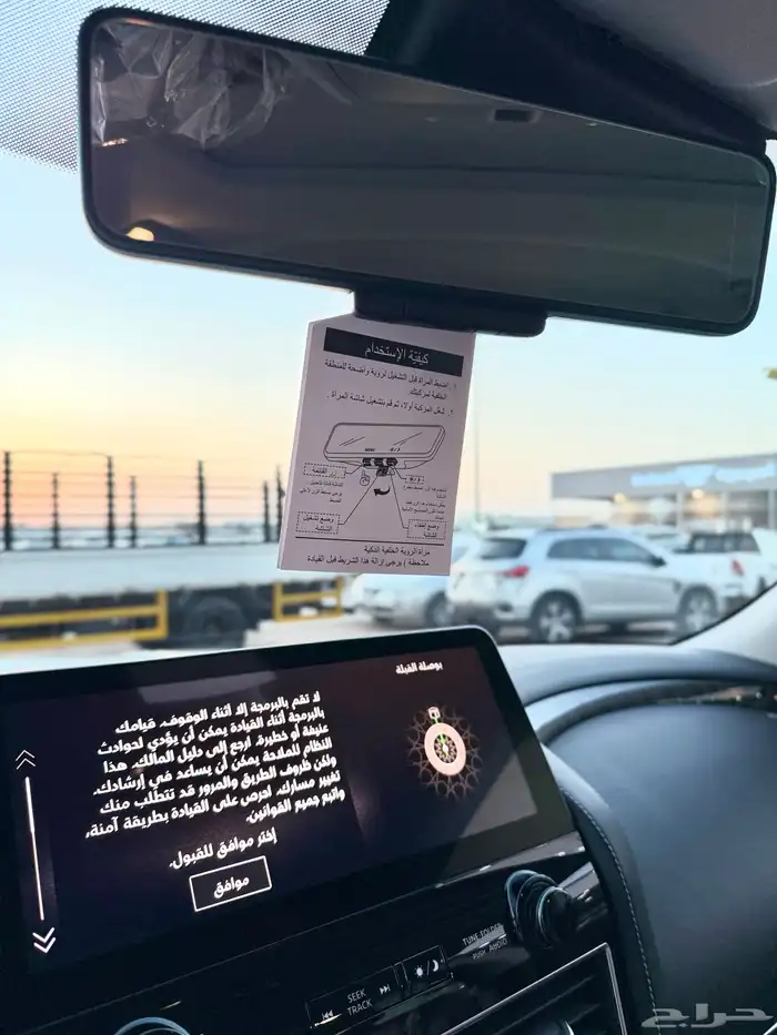 نيسان باترول 2024 بلاتنيوم - 6 سلندر عداد 36 الف كيلو فقط 22