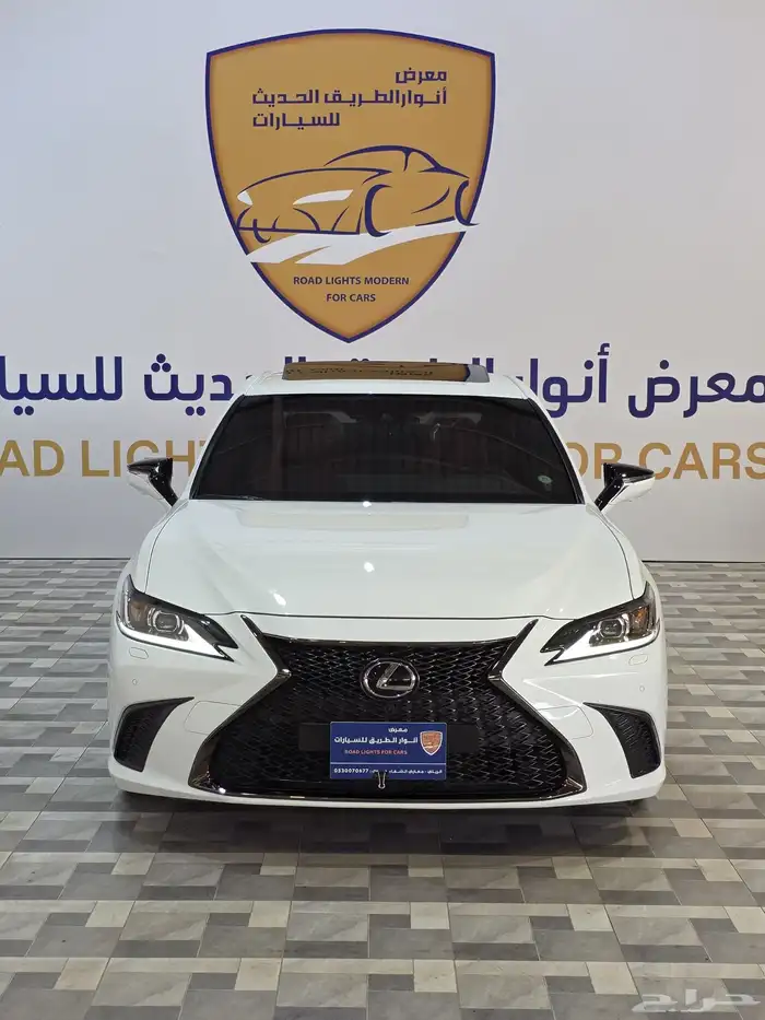 لكزس 2024 ES350 اف اسبورت 0