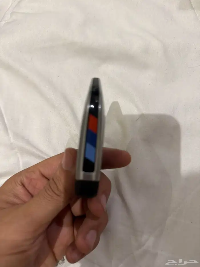 مفتاح بي ام 1