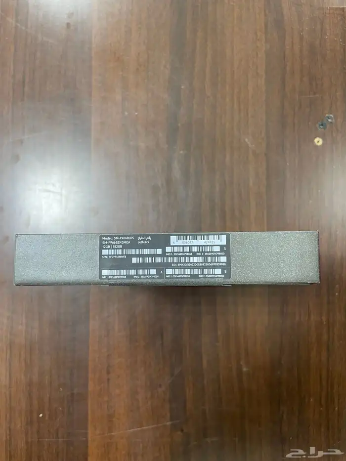 سامسونج z folde 7 1