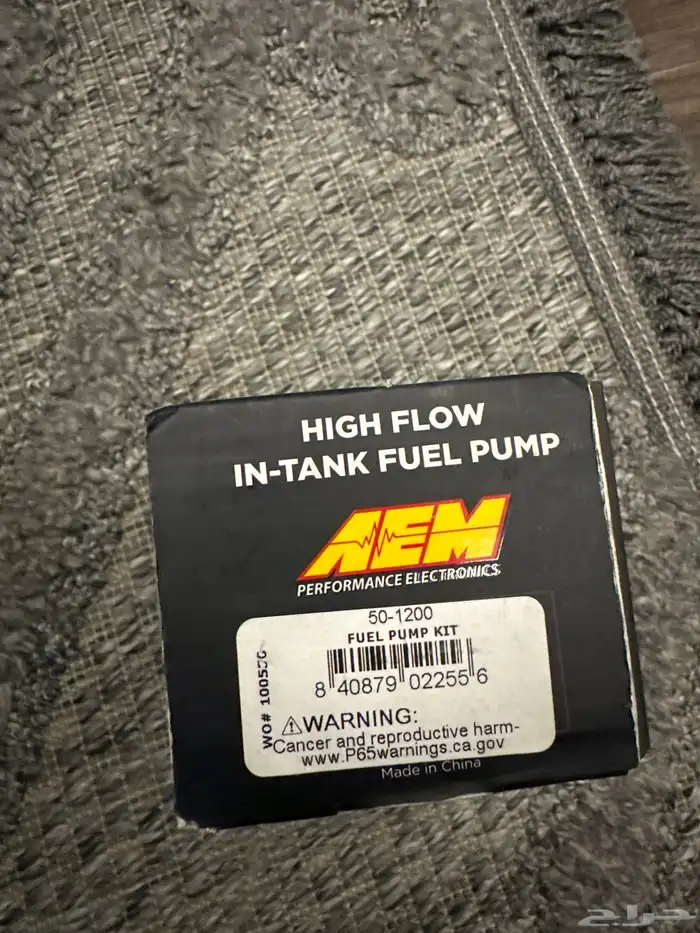 طرمبه بانزين رياضيه AEM 1