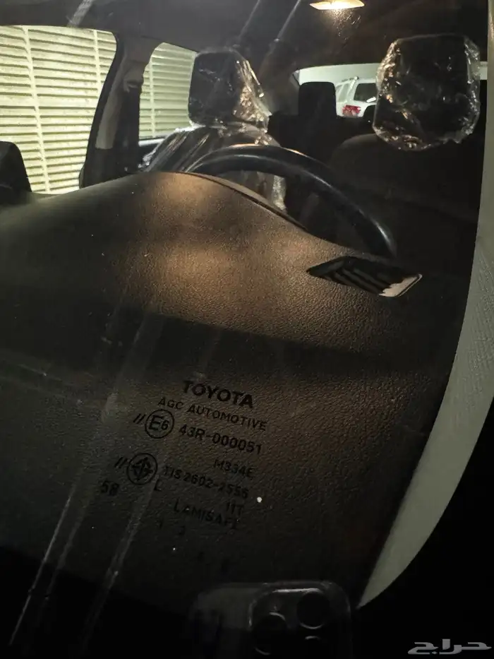 يارس 2024 مطور 43