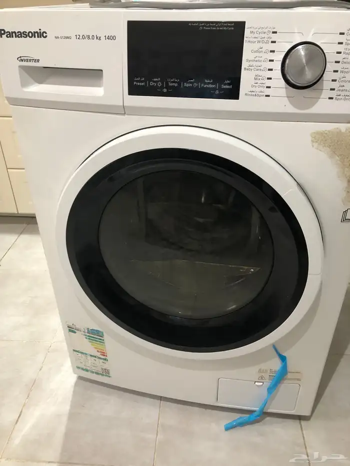 غسالة باناسونيك 14 كيلو 0