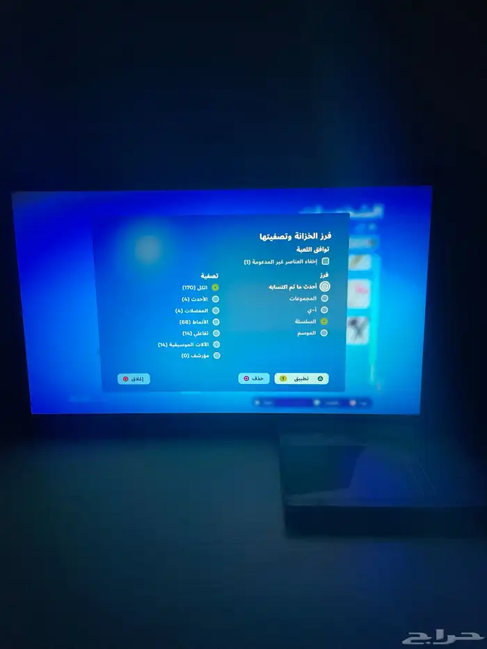 سوني فور مع يد 8 اشرطة سوني   حساب فورت نايت 137 سكن   شاشة 10