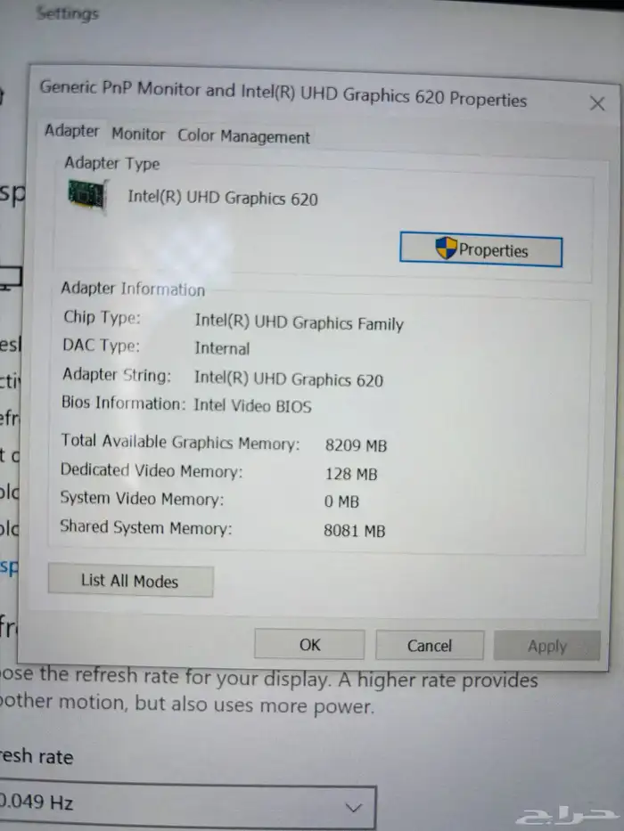 لابتوب Dell Cori7 للبيع 8