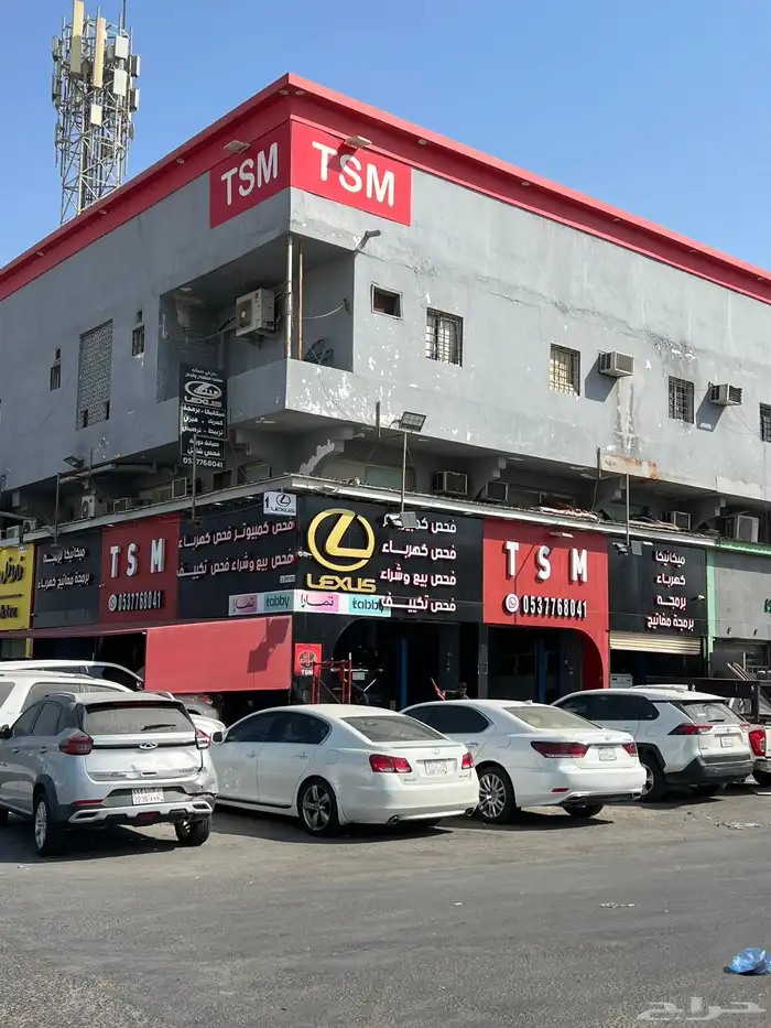 دعايه واعلان تصميم وتنفيذ 10