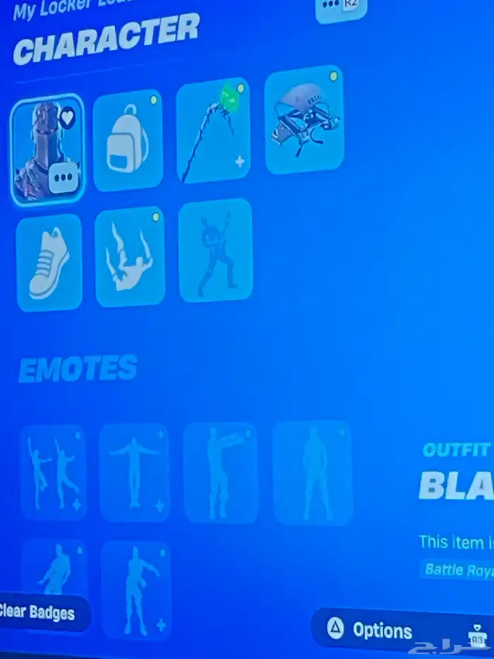 ايدي شيطون و ترافسكوت 1