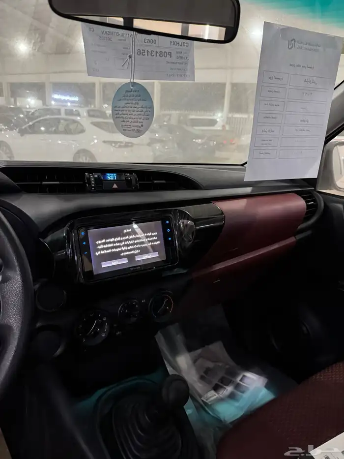 هايلوكس غماره 2023 فل كامل بنزين 13