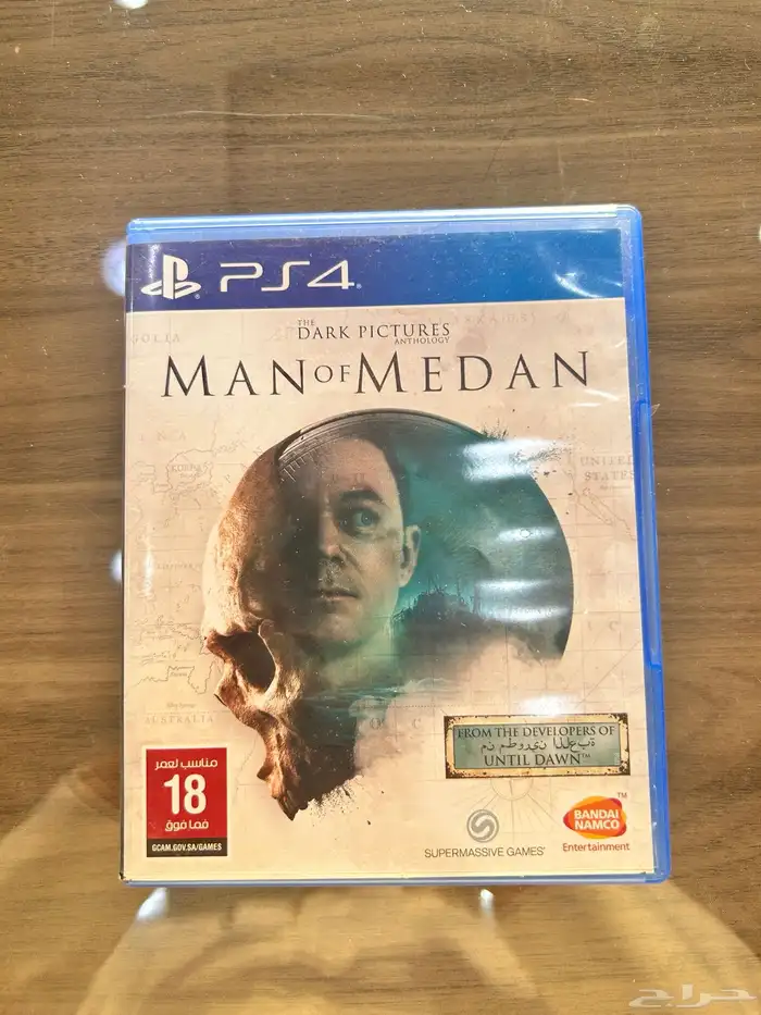 مجموعة اشرطة سوني 4 للبيع السمح جملة او فرد 7