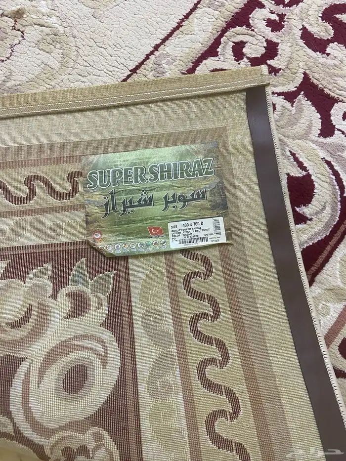 اثاث للبيع 2