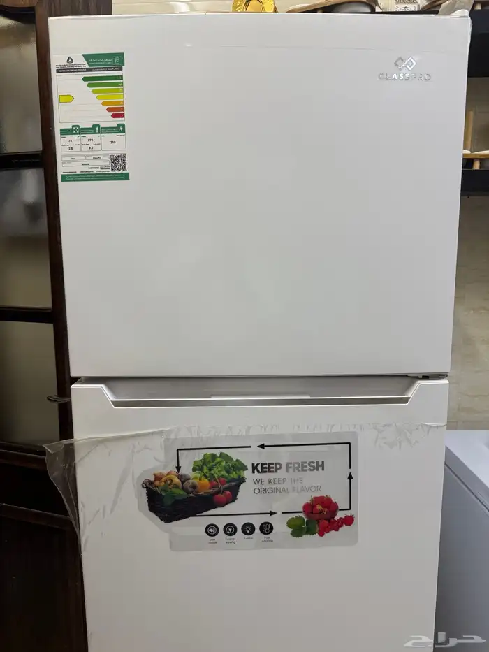 ثلاجة كلاس برو 0