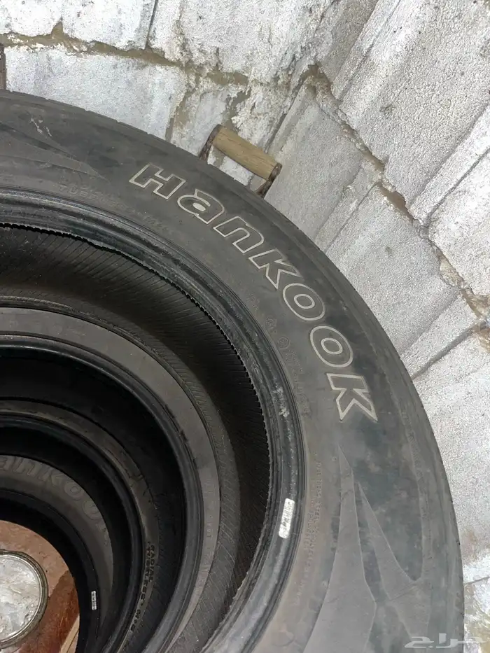 كفرات جيب هونكوك 2