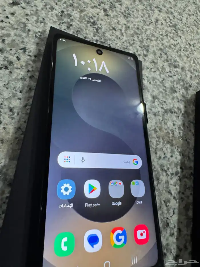 جوال سامسنج S25 الترا بالاحساء تقليد 2