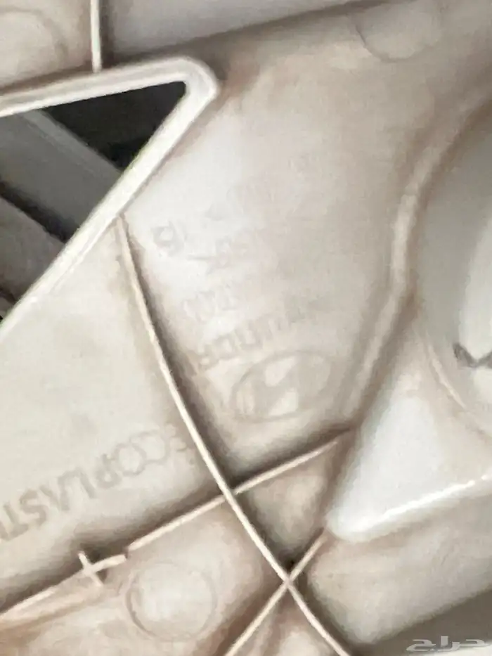 طيس وكاله الانترا 21 السعر 350 1