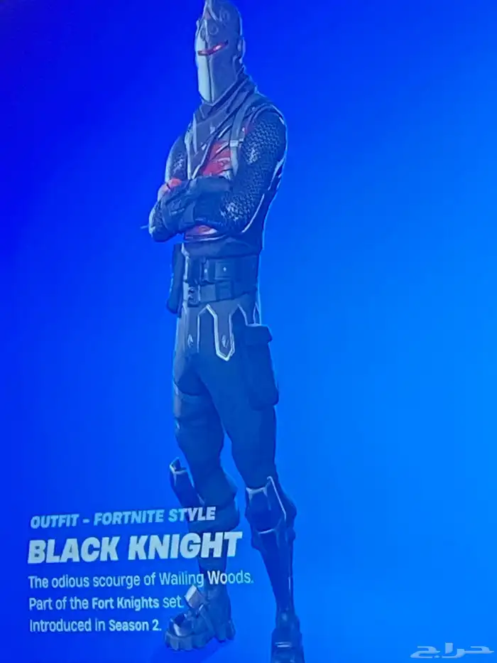 ايدي شيطون و ترافسكوت 0