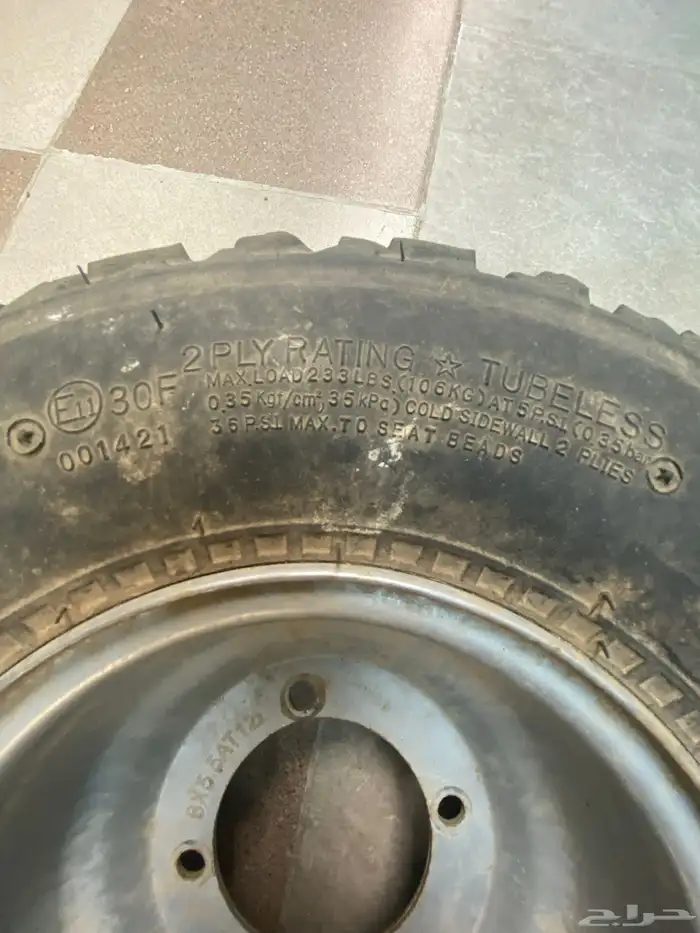 كفر دباب سويد 6