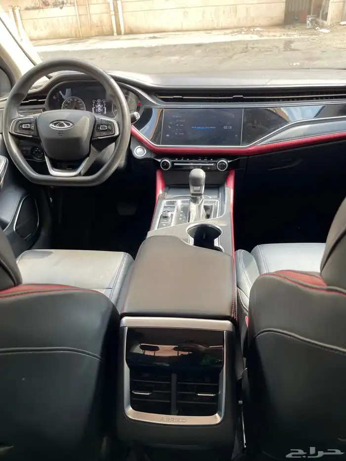 شيري اريزو6 برو 2023 اريزو ARRIZO6PRO 8