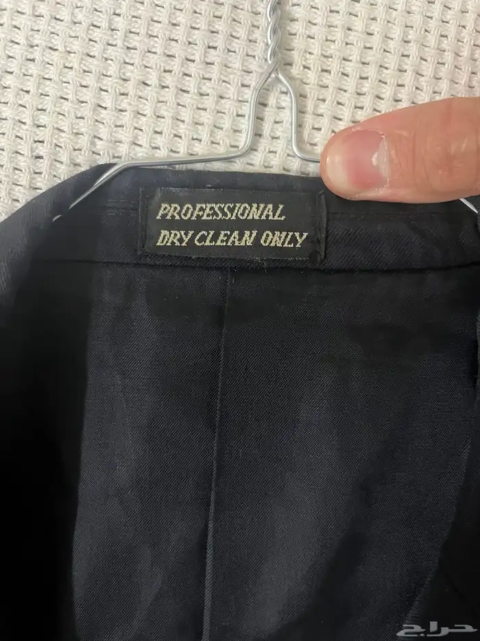 جاكيت طيار 3