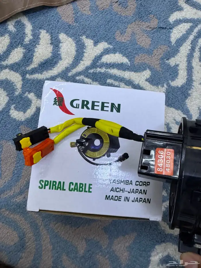 شريحة بوري لاندكروزر 2