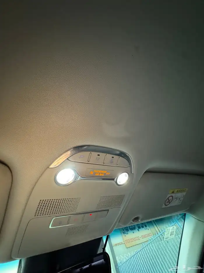 ازيرا 2020 بنزين 60