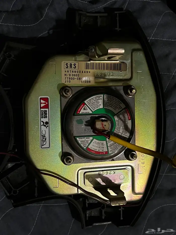 ايرباق اكورد 2001-2002 1