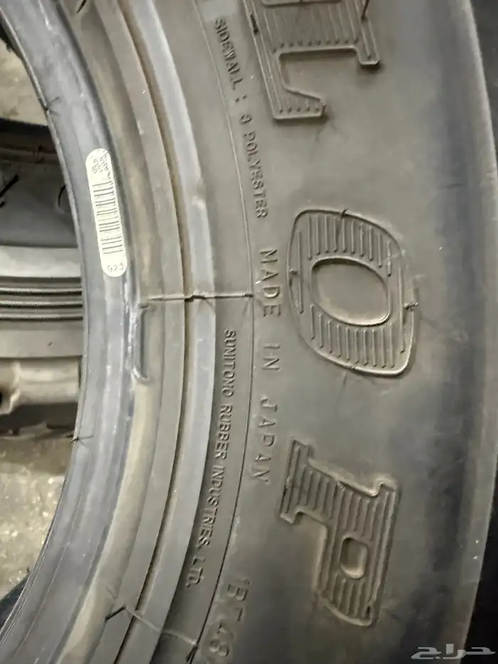 حبيت اعرض لكم كفرات دلوب بن زجرحق شاص اخوت الجديد16-95-225 19