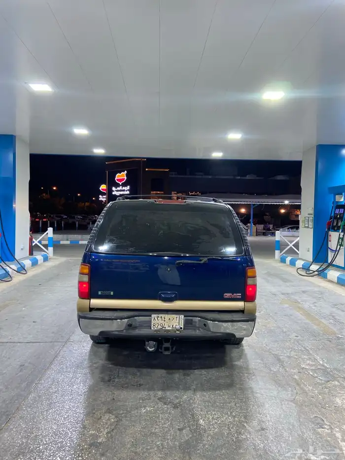 جمس سوبر بان 2