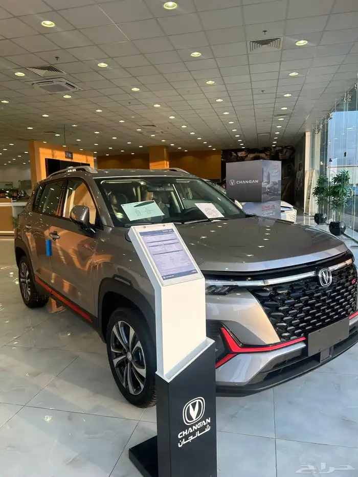 شانجان cs35 ترند م 2026 1