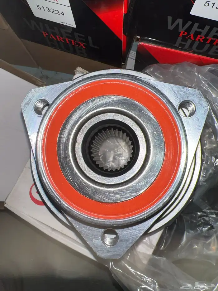 فلنجة امامي شروكي 1