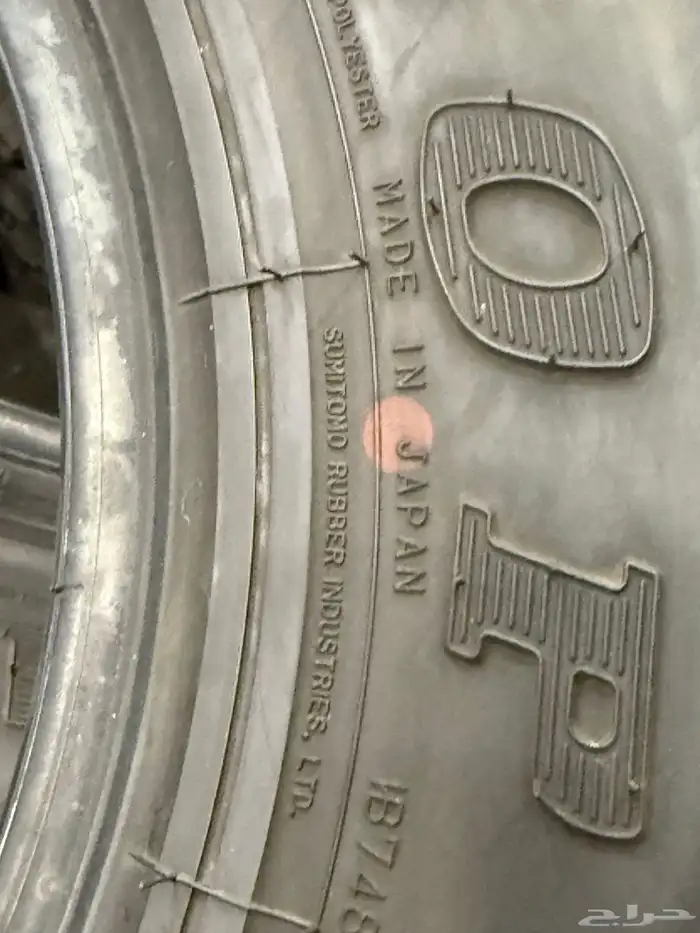 حبيت اعرض لكم كفرات دلوب بن زجرحق شاص اخوت الجديد16-95-225 14