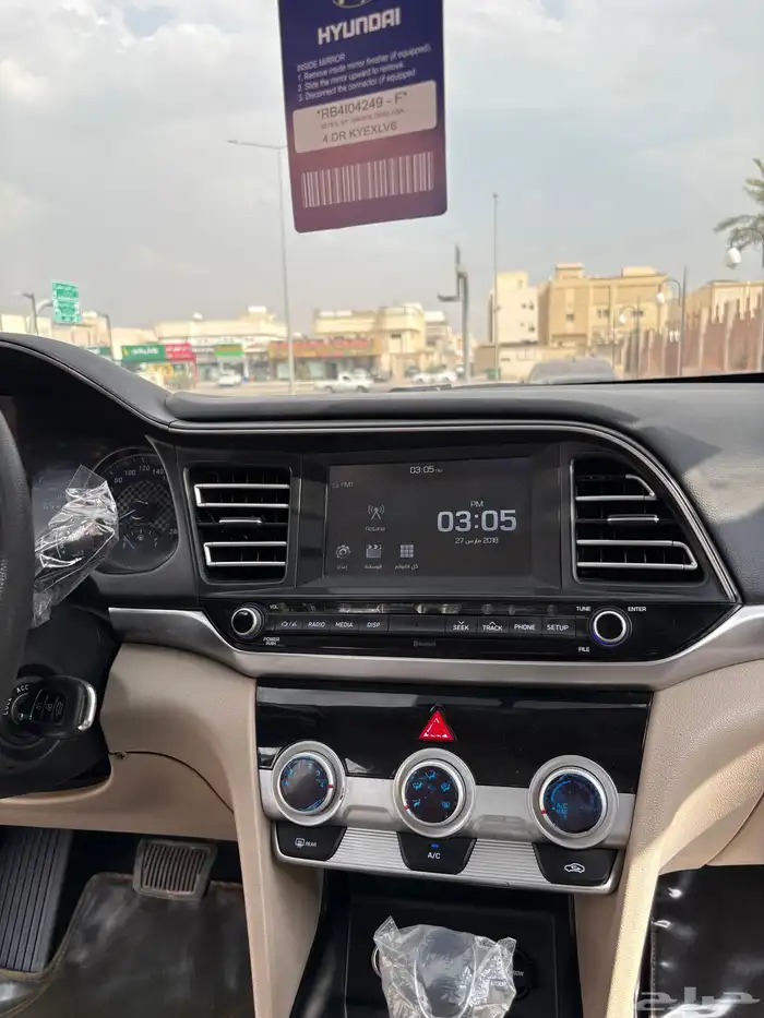 النترا 2020 فل كامل مكينه كبيره 14