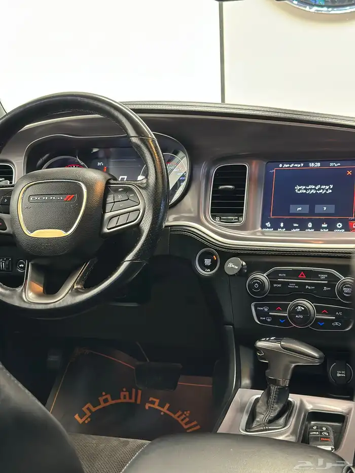 دودج تشارجر RT بريميوم 2022 9