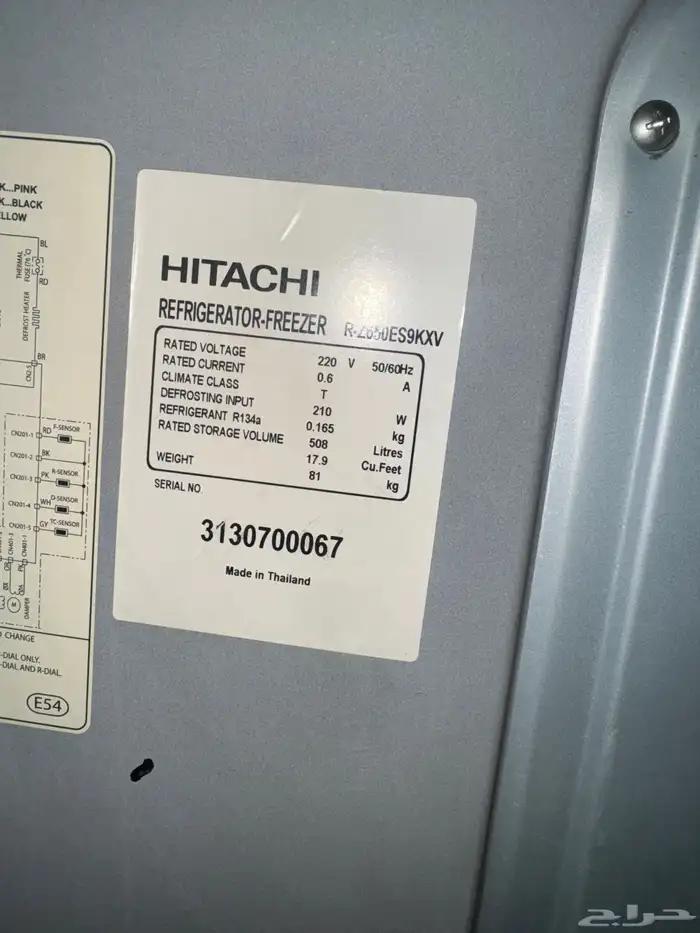 ثلاجة هيتاشي ماتبرد لاكن الفريزر كويس 2