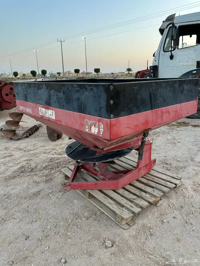 فجاج حراثه و نثاره العمري 3