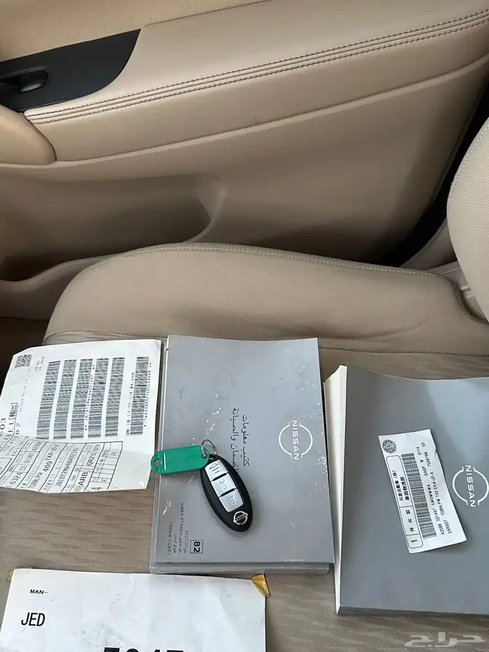 للبيع نيسان اكس تريل 2022 13