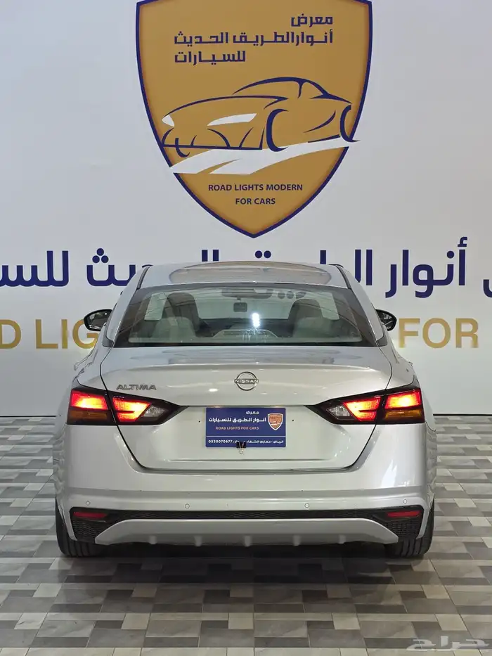 نيسان التيما 2023 5