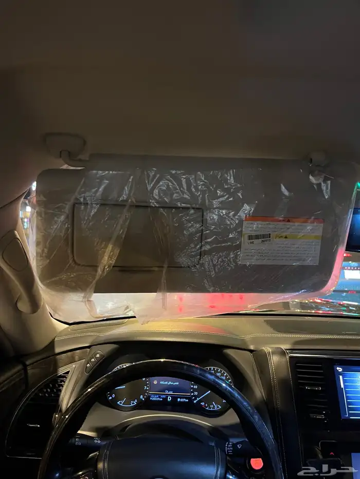 باترول (بلاتينيوم) اول مالك وكالة 14