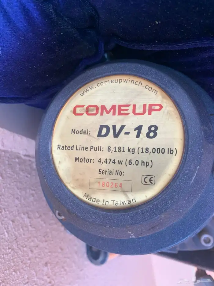 ونش سحب سيارت سطحا 7