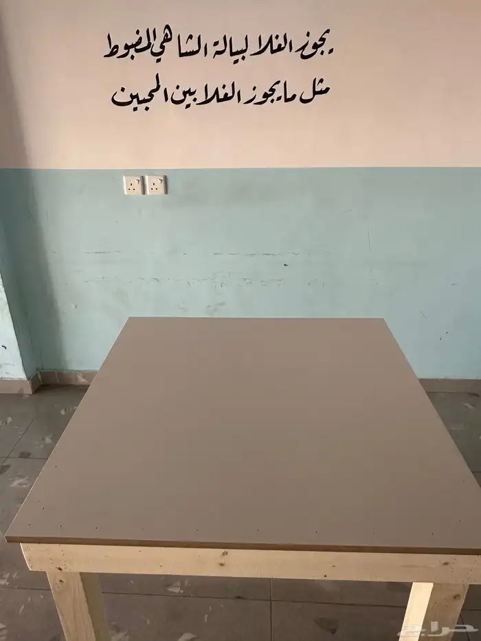 طاولات جديده تفصيل 90 90 البيع 2