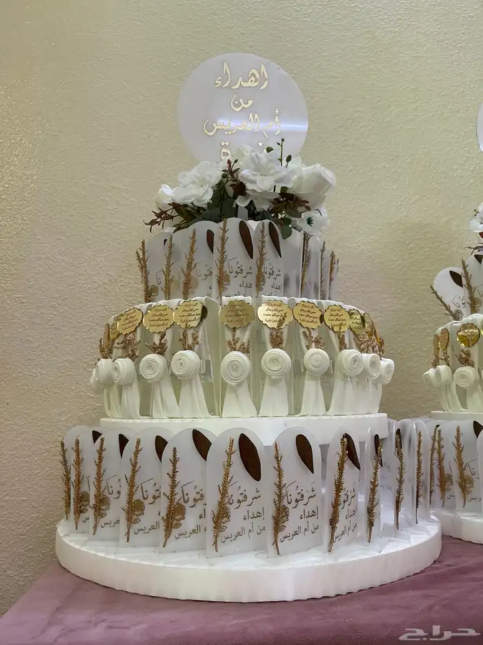 متجر توزيعات 12