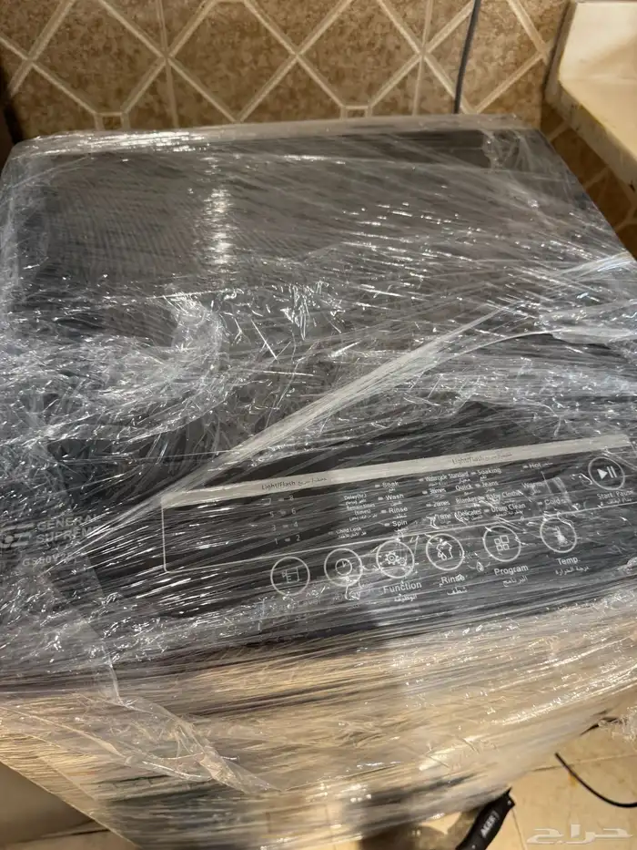 غسالة جنرال سوبريم 1