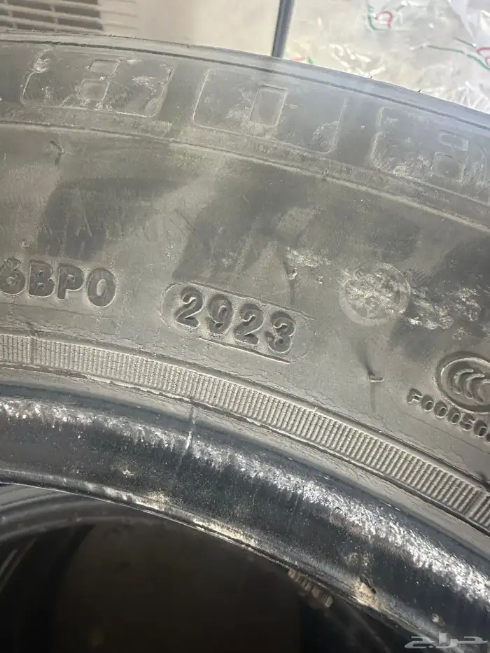 كفرات كامري 3