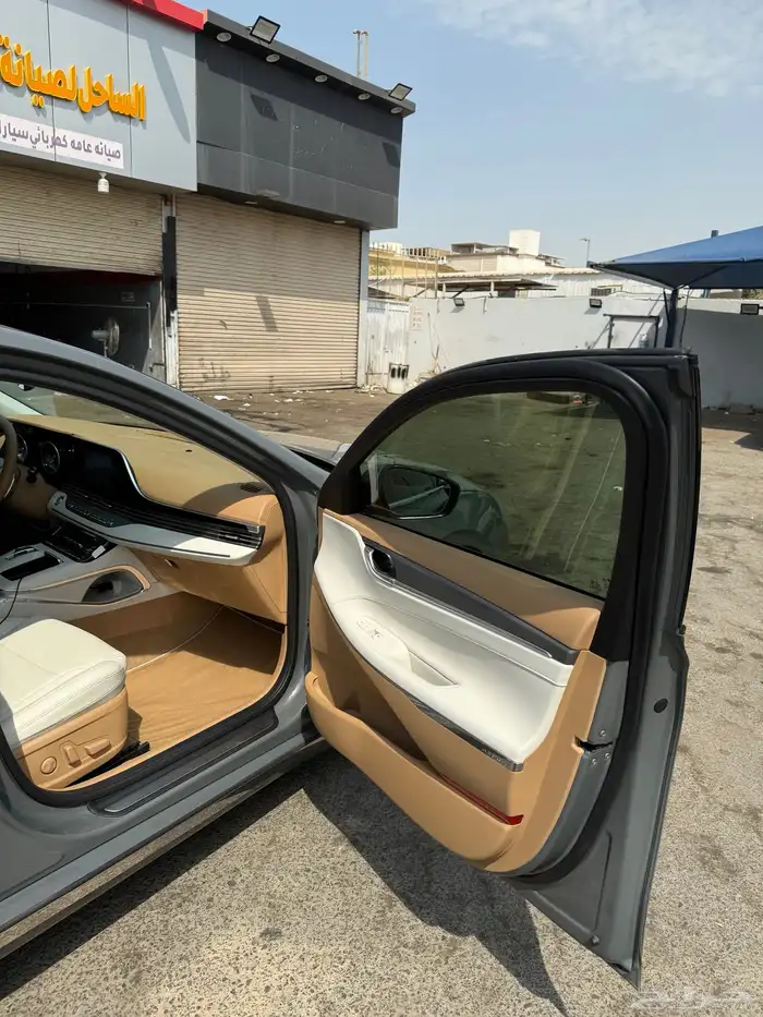 ازيرا 2023 شد بلد 10