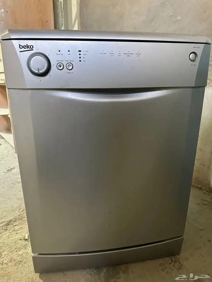 غسالة صحون بيكو 1